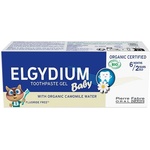 Philips sonicare ELGYDIUM Baby - Бебешка БИО паста за зъби 6 месеца / 2 години (ELBABYPAS)