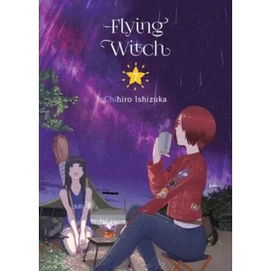 Flying Witch 7 (ISBN: 9781947194618)