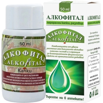 Biovital AlkoFital Drops [50 мл]