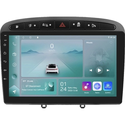 HIZPO P9002CP Peugeot 308, 408, RCZ (2+32GB)