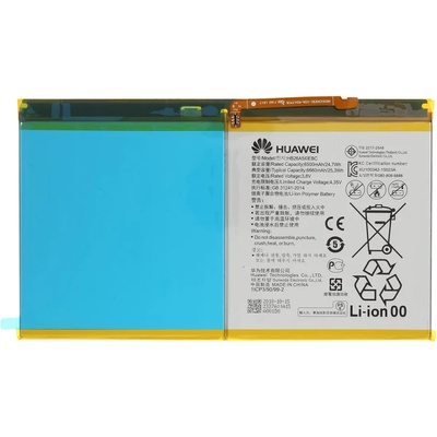 Huawei HB26A510EBC Батерия за Huawei MediaPad M2 10.1