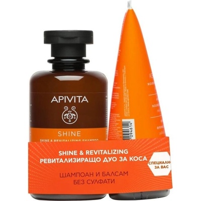 APIVITA Комплект Shine and Revitalizing - Шампоан и Балсам, 250 + 150 ml