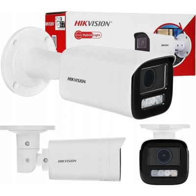 Hikvision DS-2CD1643G2-LIZU(2.8-12mm)EN