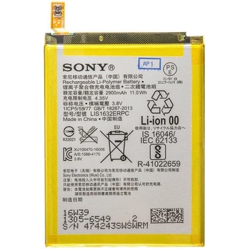 Sony LIS1632ERPC