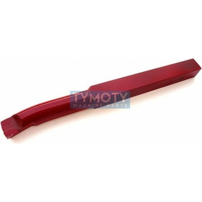 Sústružnícky nôž vnútorný uberací, 223724, 12x12 mm U 10