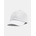 Under Armour Дамска шапка Under Armour W BLITZING LOW ADJ-GRY Under Armour | Siv | ЖЕНИ | UNI
