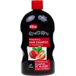 Naturaphy Шампоан за коса ягода с екстракт от маслини Naturaphy 650 мл 30493 (5908311419717)