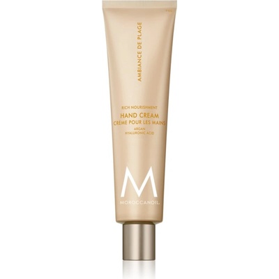 Moroccanoil Body Ambiance de Plage крем за ръце 100ml