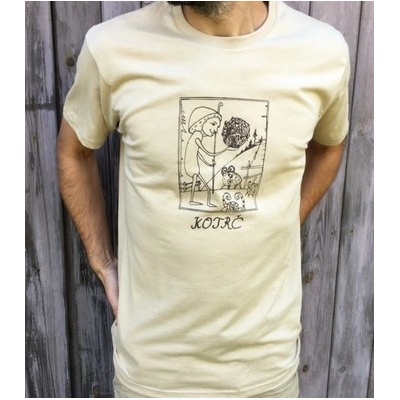 Pánské tričko Kotrč béžová