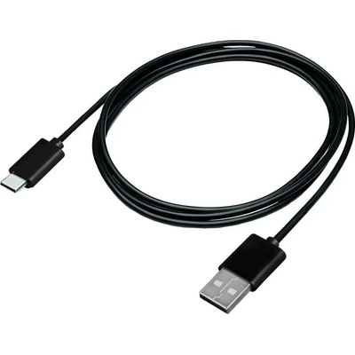 Dedra DED7300 nabíjecí USB-C - USB-A 1,5m