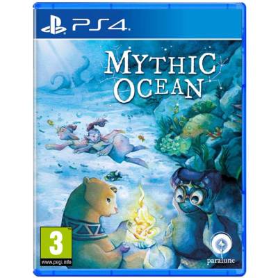 Nakana.io Mythic Ocean (PS4)