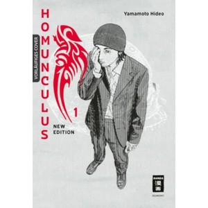 Homunculus - new edition 01 | Hideo Yamamoto, Monika Hammond (2023)