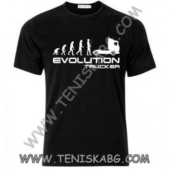 Fruit of the Loom Evolution trucker