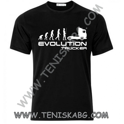 Fruit of the Loom Evolution trucker