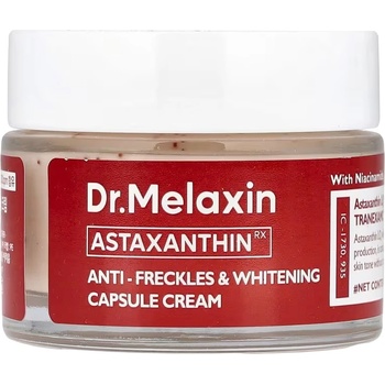 Dr.Melaxin Избелващ крем за лице Astaxanthin, 50 g