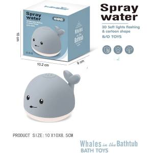 Babyhome Играчка за вода делфин (587760b)