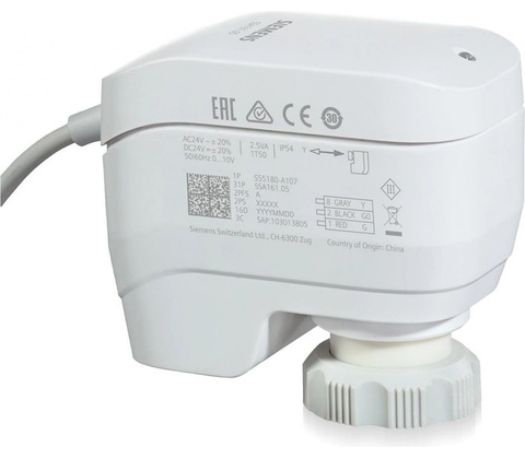 Siemens SSA161.05