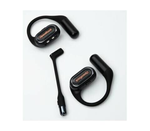 OpenRock Link 20