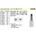 Yato YT-04307