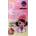 Pilaten Rose Nursing Foot Patch детокс пластири унисекс 7 гр