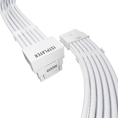 1STPLAYER модулен кабел Custom Sleeved Modding Cable White - PCIe 5.0 12VHPWR M/M - FM2-B-WH (FM2-B-WH)