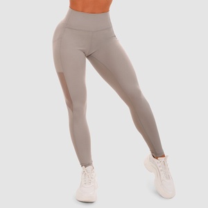 GymBeam Дамски клин Mesh Panel Grey S