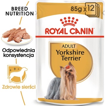 Royal Canin Yorkshire Terrier Adult 12x85g мокра храна - пастет, за възрастни йоркширски териери