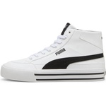 PUMA Court classic vulc mid fs sl 40 - sportisimo - 58,66 лв