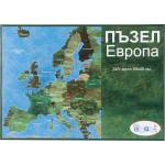  Пъзел Карта на Европа