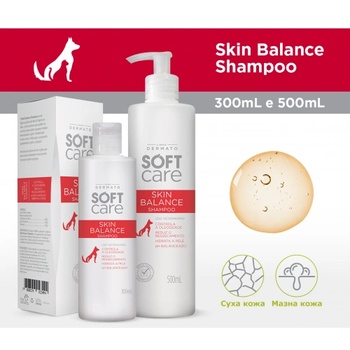 Image 1 of Soft care concept Soft care skin balance - ШАМПОАН за мазна или прекалено суха и лющеща се кожа 300 мл, Бразилия - 24897