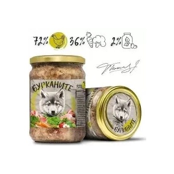 Benvita БУРКАНИТЕ - храна за кучета с пиле и зеленчуци
