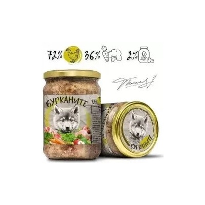 Benvita БУРКАНИТЕ - храна за кучета с пиле и зеленчуци