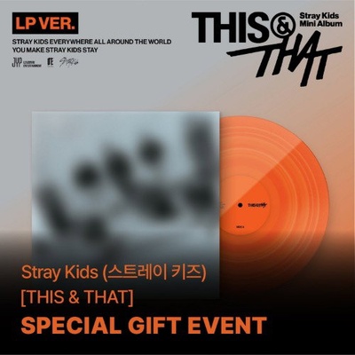 Daniel Shopping s. r. o Stray Kids: This & That (Coloured Orange Vinyl With YES24 Benefit) - Vinyl (LP) (096236)