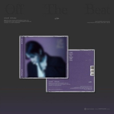 I.M - Off The Beat - Jewel Version CD