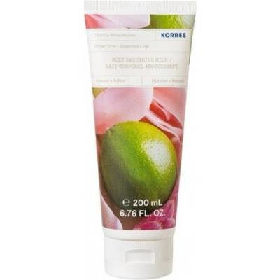 Korres Ginger Lime Smoothing Body Milk Лосиони за тяло 200ml