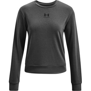 Under Armour Rival terry crew xl - sportisimo - 74,22 лв