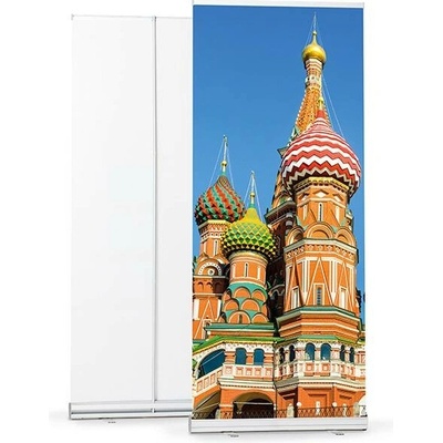 Jansen Display Roll-Banner Basic 2 Feet 80x200cm, 820 x 2110 mm – Zboží Živě