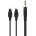 Sennheiser Кабел Sennheiser HD 660S2, 4.4мм - 1.8м (700258)