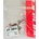 LifeLine Code Disc Brake Pads - Black