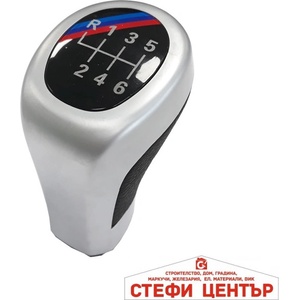Paolo Топка за скоростен лост съвместима с bmw (6 скорости) 8h мат (58384) - steficenter