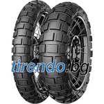 Continental TKC 80 2 ( 110/80B19 TL 59R маркировка M+S , Предно колело ) Мотоциклетни гуми