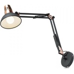 Rendl light studio ANTE R12651