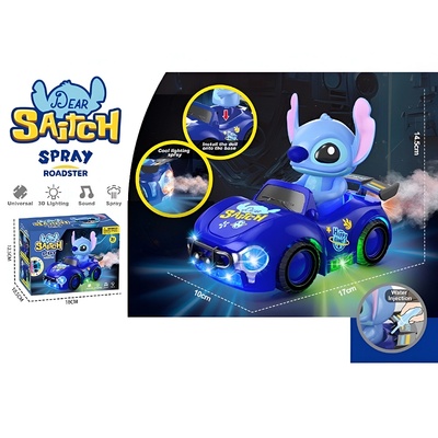 Музикална кола Стич със светлинни ефекти и пушек 6608-27В