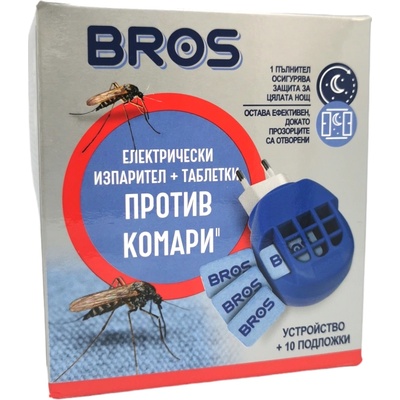 BROS електрически изпарител против комари + таблетки 10бр