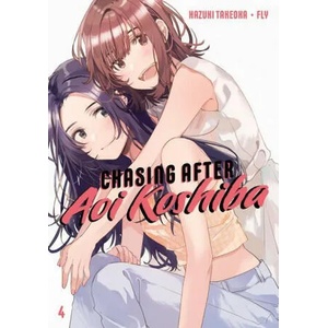 Chasing After Aoi Koshiba 4 | Takeoka Hazuki, Fly (ISBN: 9781646513581)
