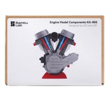 Bambu Lab Engine Model Components Kit-005 - 1 бр (MH005)