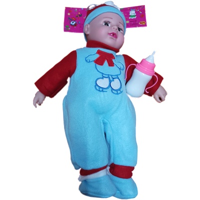 Мека говоряща кукла Бебе с шише