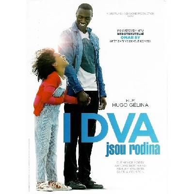 DM discont Всичко започва от утре - dvd (058874)