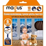 MAGUS УПЛЪТНИТЕЛ ГУМЕН Е-ПРОФИЛ 6м 5540 КАФЯВ (88124)