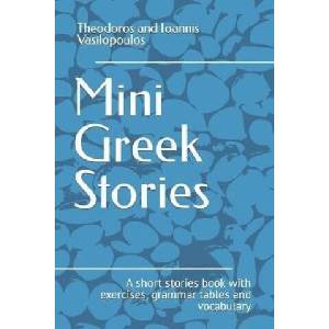 Mini Greek Stories | Theodoros Vasilopoulos (2023)